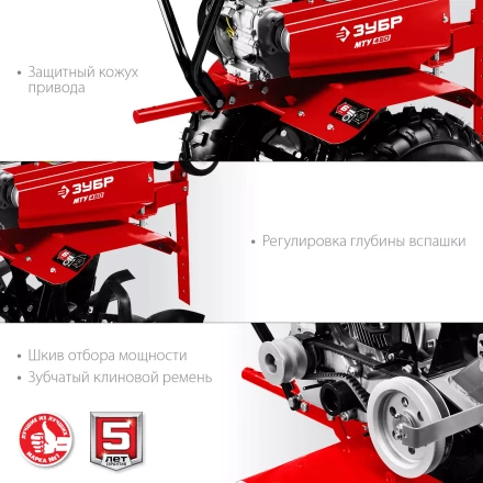 Мотоблок бензиновый усиленный МТУ-450 серия МАСТЕР купить в Сургуте