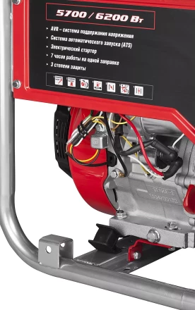 Генератор бензиновый ЗЭСБ-6200-ЭА серия МАСТЕР купить в Сургуте