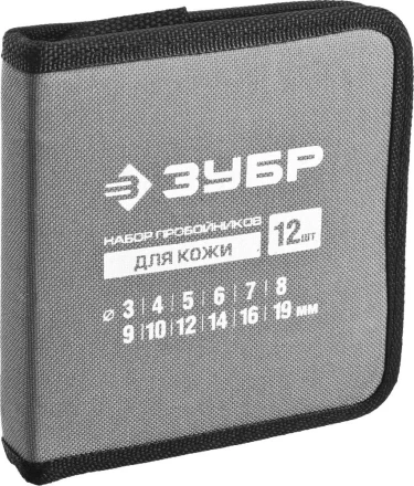 Наборы пробойников для кожи серия МАСТЕР купить в Сургуте