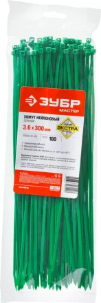 Кабельные стяжки зеленые нейлоновые промфасовка серия ПРОФЕССИОНАЛ купить в Сургуте