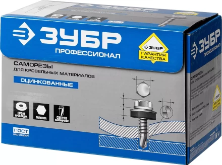 Саморезы СКД кровельные, RAL 9003 белый, 29 x 4.8 мм, 400 шт, для деревянной обрешетки, ЗУБР 4-300315-48-029-9003 купить в Сургуте