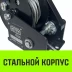 Лебедка ручная барабанная с тормозом HITCH HWB 500 500 кг лента 10 м (SZ073181) купить в Сургуте