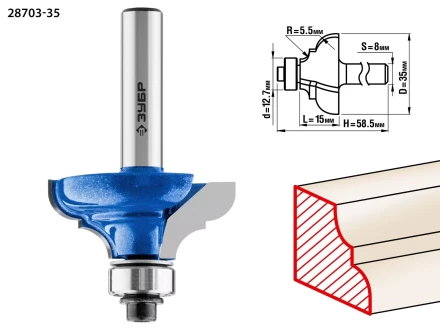 ЗУБР 35 x 17 мм, радиус 5.5 мм, фреза кромочная калевочная №3, Профессионал (28703-35) купить в Сургуте