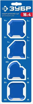 ЗУБР НШГ-16 набор специальных шпателей для формирования швов герметика (1015-H4) купить в Сургуте