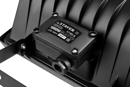 Прожектор STAYER &quot;MASTER&quot; MAXLight галогенный, с дугой крепления под установку, черный, 1000Вт 57105-B купить в Сургуте