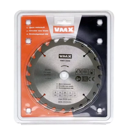 Диск пильный ф160х20 z24 дерево VMX 512408 купить в Сургуте