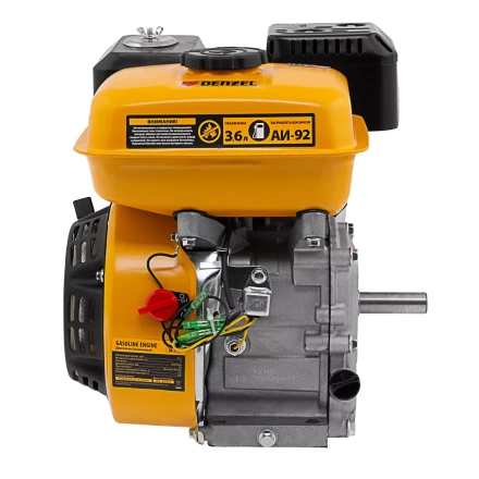 Двигатель бензиновый Denzel RX-17K, 7 л.с., 212 см3, горизонтальный вал шпонка 19 мм 95101 купить в Сургуте