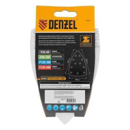 Треугольник абразивный на ворc. подложке под &quot;липучку&quot;, перф., P 100, 150х150х100 мм, 5 шт. Denzel 738617 купить в Сургуте