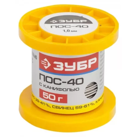 Припой ЗУБР, ПОС 40, трубка с канифолью, 50г, 1мм 55451-050-10C купить в Сургуте