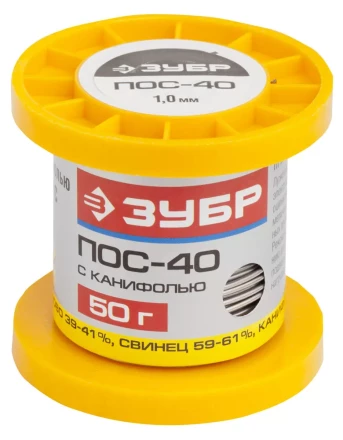 Припой ЗУБР, ПОС 40, трубка с канифолью, 50г, 1мм 55451-050-10C купить в Сургуте