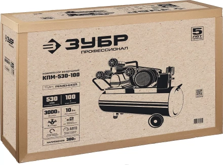 Компрессор электрический масляный КПМ-530-100 серия ПРОФЕССИОНАЛ купить в Сургуте