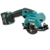 Пила дисковая аккумуляторная Makita HS301DWME купить в Сургуте