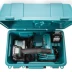 Пила дисковая аккумуляторная Makita HS301DWME купить в Сургуте