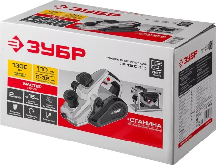 Рубанок электрический + станина ЗР-1300-110 серия МАСТЕР купить в Сургуте