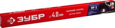ЗУБР Д 4.0 х 450 мм, 1 кг в коробке, МР-3 рутиловый, электрод сварочный (40011-4.0) купить в Сургуте