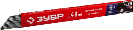 ЗУБР Д 4.0 х 450 мм, 1 кг в коробке, МР-3 рутиловый, электрод сварочный (40011-4.0) купить в Сургуте