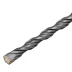 Бур по бетону Denzel, 7 x 160 мм, двойная спираль, три пылеотводящие кромки, 705009 купить в Сургуте