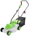 Газонокосилка электрическая ELM103G RedVerg купить в Сургуте
