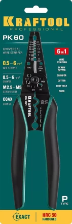 Стриппер PK-60 многофункциональный 6в1 22658 купить в Сургуте