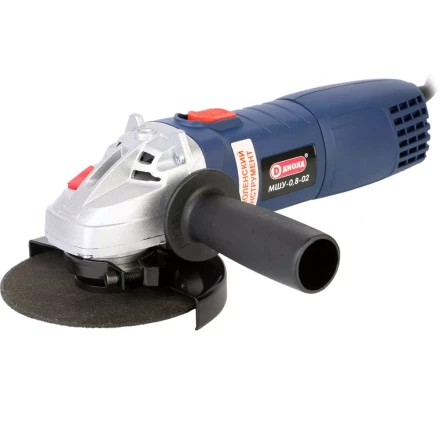 Угловая шлифмашина (болгарка) Диолд МШУ-0,8-02 купить в Сургуте