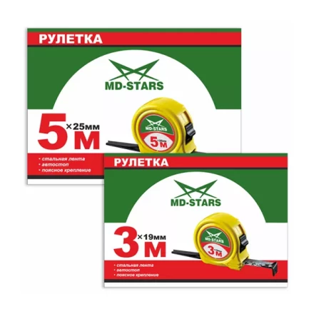 Рулетка измерительная MD-STARS 67-7525 купить в Сургуте