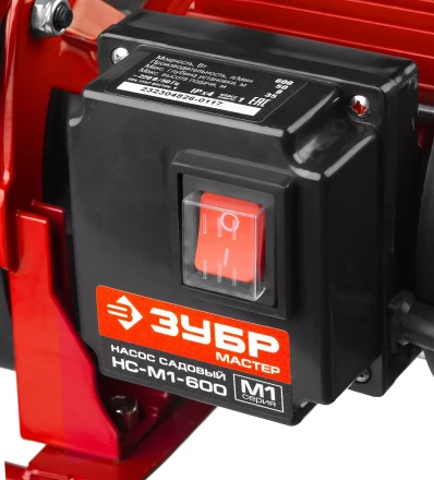 Насос поверхностный центробежный НС-М1-600 серия МАСТЕР купить в Сургуте