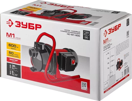 Насос поверхностный центробежный НС-М1-600 серия МАСТЕР купить в Сургуте