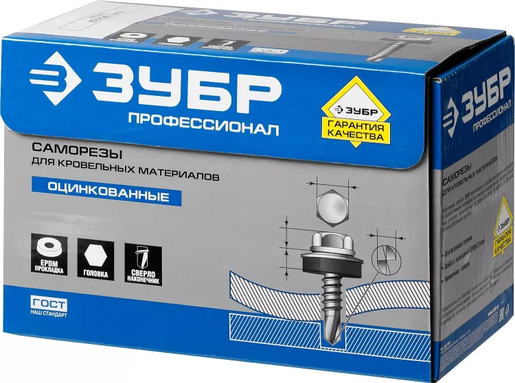 Саморезы СКД кровельные, RAL 9003 белый, 35 x 4.8 мм, 380 шт, для деревянной обрешетки, ЗУБР 4-300315-48-035-9003 купить в Сургуте