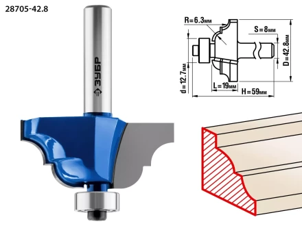 ЗУБР 42.8 x 19 мм, радиус 6.3 мм, фреза кромочная калевочная №4, Профессионал (28705-42.8) купить в Сургуте
