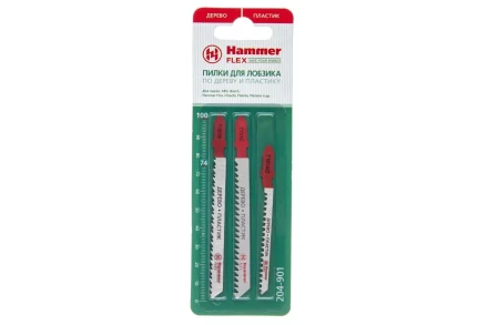 Пилки для лобзика HAMMER JG WD-PL набор No1 (3шт.) купить в Сургуте