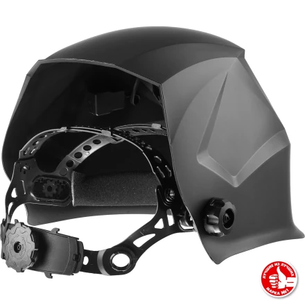 ЗУБР А 9-13, хамелеон затемнение, 4/9-13, маска сварщика, Профессионал (11076) купить в Сургуте