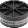 Фильтрующий элемент STAYER "MASTER" тип А1 11176 купить в Сургуте