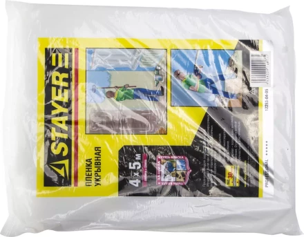 Пленка STAYER &quot;PROFI&quot; защитная укрывочная, LDPE, 30 мкм, 4 х 5 м 12253-04-05 купить в Сургуте