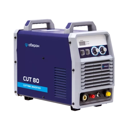 Аппарат воздушно-плазменной резки Оберон CUT 80 KG4801 купить в Сургуте