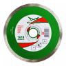 Диск алмазный 1A1R GRANITE MD-STARS 230*1,6*10*32 mm купить в Сургуте