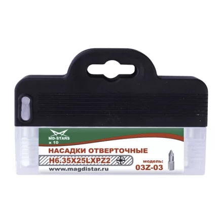 Насадки отверточные 03Z-03 купить в Сургуте