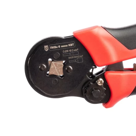 Пресс-клещи КВТ ПКВк-6 мини для опрессовки втулочных наконечников до 6.0 мм (89787) купить в Сургуте