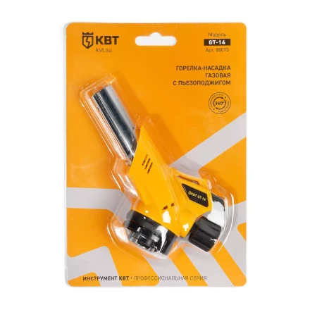 Горелка-насадка газовая КВТ GT-14 с пьезоподжигом (88070) купить в Сургуте