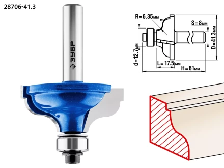 ЗУБР 41.3 x 18 мм, радиус 6.3 мм, фреза кромочная калевочная №5, Профессионал (28706-41.3) купить в Сургуте