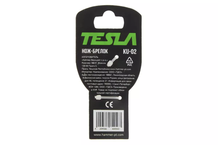 Нож TESLA KU-02 купить в Сургуте