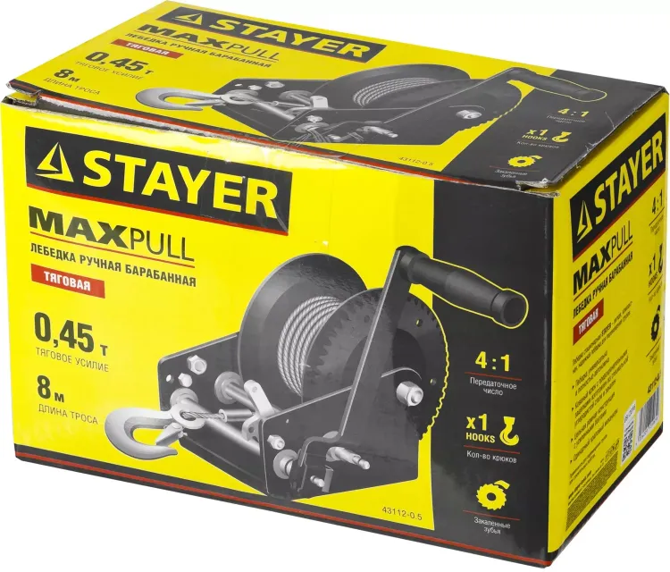 Лебедка ручная барабанная STAYER "MASTER", тяговая, тросовая, 0,45т, 8м 43112-0.5 купить в Сургуте