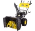 Снегоуборщик Huter SGC 4800EX с электростартером 70/7/27 купить в Сургуте