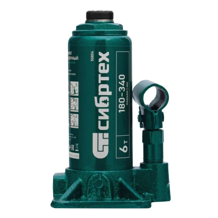 Домкрат гидравлический бутылочный Сибртех 50804, 6 т, 180-340 мм купить в Сургуте