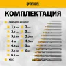 Набор сверл по металлу Denzel 723002, 1,5-6,5мм, Р6М5-TiN, Golden Tip, 13 шт купить в Сургуте