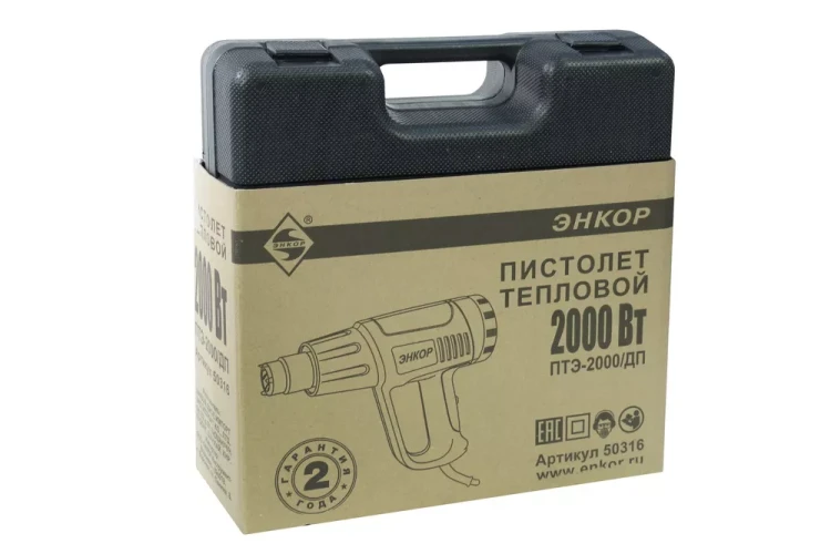 Фен строительный ПТЭ-2000/ДП Энкор 50316 50316 купить в Сургуте