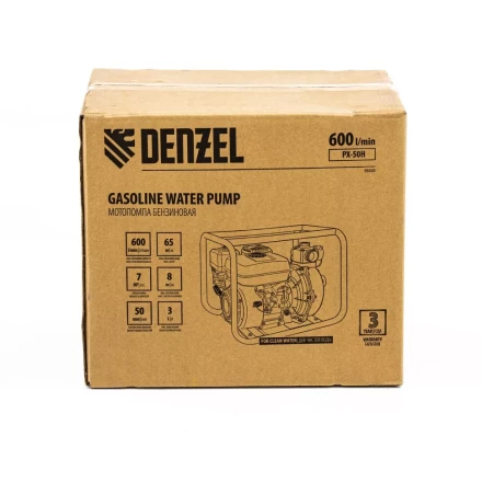 Мотопомпа бензиновая высоконапорная PX-50H Denzel 99203 купить в Сургуте