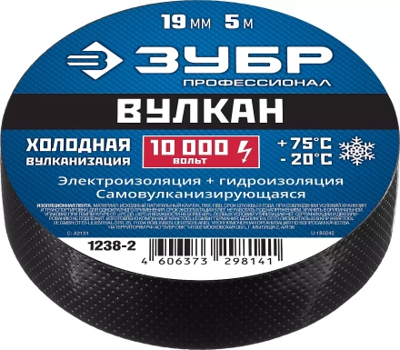 Изолента ВУЛКАН самовулканизирующаяся 19мм х 5м серия ПРОФЕССИОНАЛ купить в Сургуте