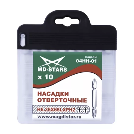 Насадки отверточные 04НН-01 купить в Сургуте