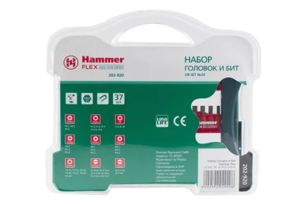 Набор бит HAMMER DR набор No20 37шт. купить в Сургуте