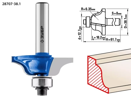 ЗУБР 38.1 x 18 мм, радиус 6.3 мм, фреза кромочная калевочная №6, Профессионал (28707-38.1) купить в Сургуте